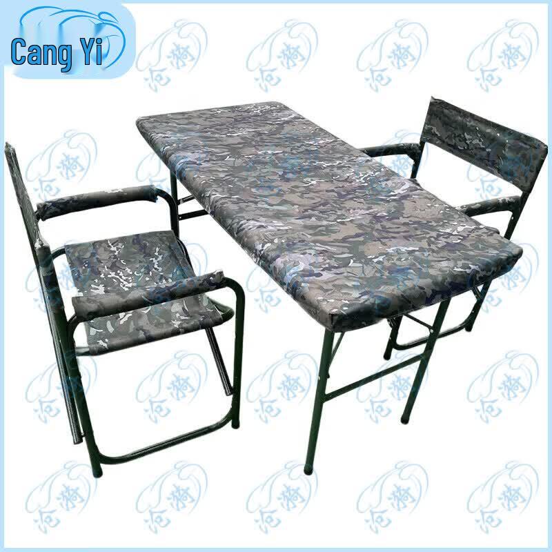Outdoor Portable Folding Canvas Chair