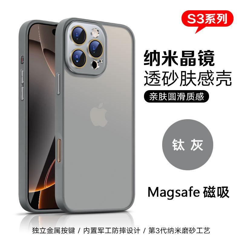 16 Применимо к iphone16promax новый 16pro apple 15pro кожа магнитное притяжение 15promax чехол для мобильного телефона