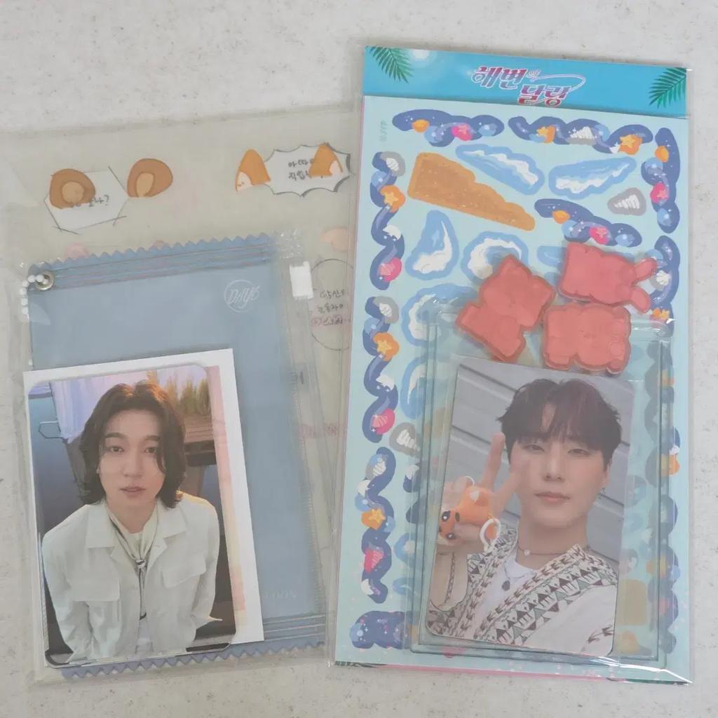 DAY6's Darling on the Beach, Pier Ten photocard Deco set sealed Sungjin, Young K, Wonpil, Dowoon