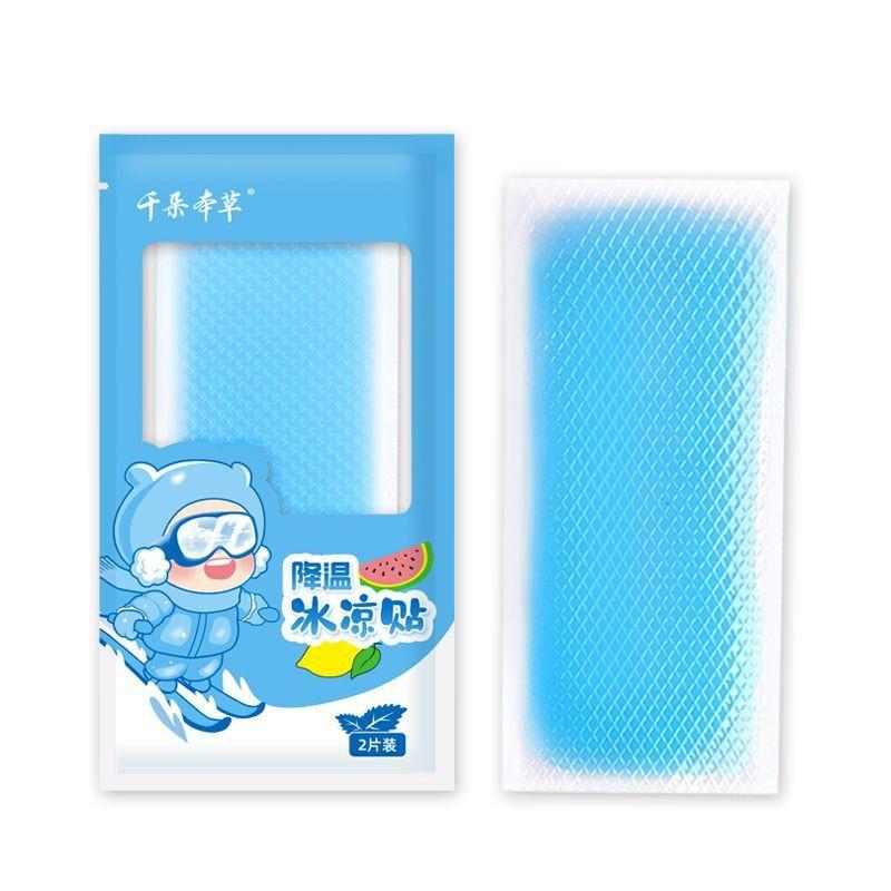 Ice Sticker For Reducing Heat,2ml
