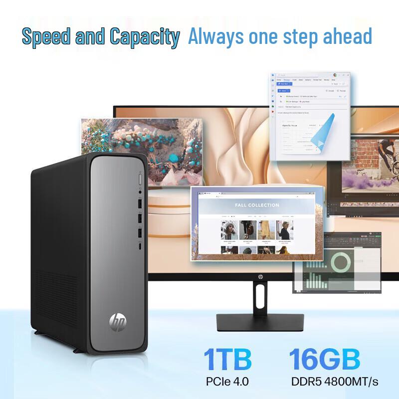 HP Star Desk Slim Desktop PC (CN version)