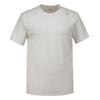 Under Armour Halo Comfortable Simple Versatile Fashion Short Sleeve T-Shirt Men Tops 6001829-110