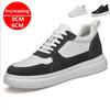6cm 8cm Elevator Shoes Men Sports Casual Sneakers Low Cut Height Increasing Boarding Shoes Invisible Man Taller Lifting Flats