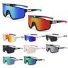 Polarized Sports Sun Glasses Ultralight Anti-glare UV Resistant Coated Lens Softball Cycling Glasses