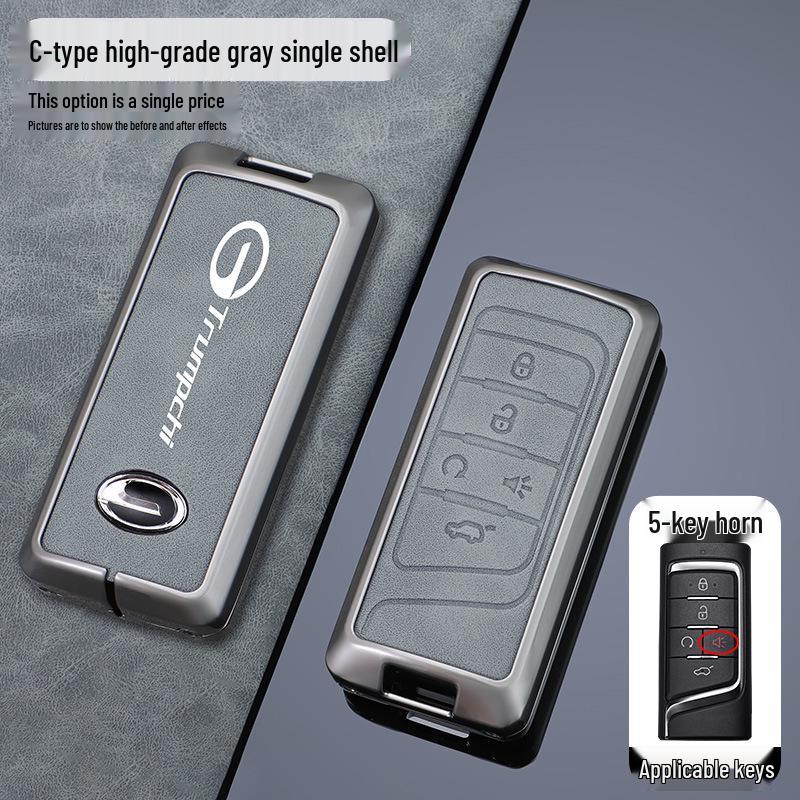 Совместимый чехол для ключей для GAC Trumpchi GS4 Plus, Aion Y Plus, Shadow Leopard M8, Master GS8, GS3 Пряжка, и M6 Pro