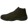 Future Green Camo 656503-301