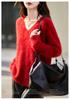 Autumn/Winter 2025 Cashmere Wool Knit V-Neck Women's Sweater