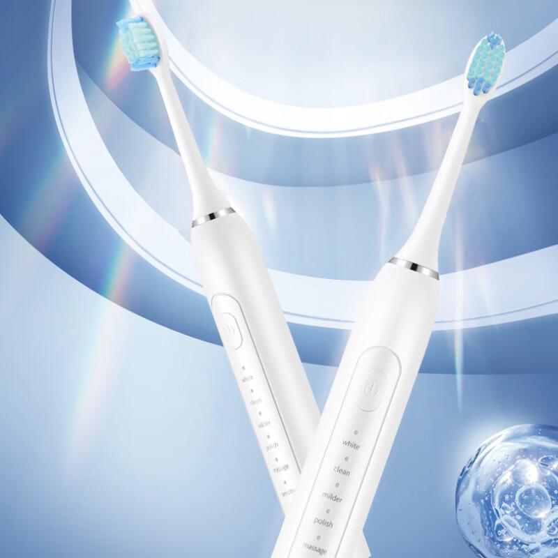 WOPOW Smart Sonic Electric Toothbrush