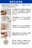 by a Wool Buffing Pads for Polishing Cars Set of 6 for polishing and Grit [Supervised Mechanic] - - "Ideal finishing" (Fine 80mm)