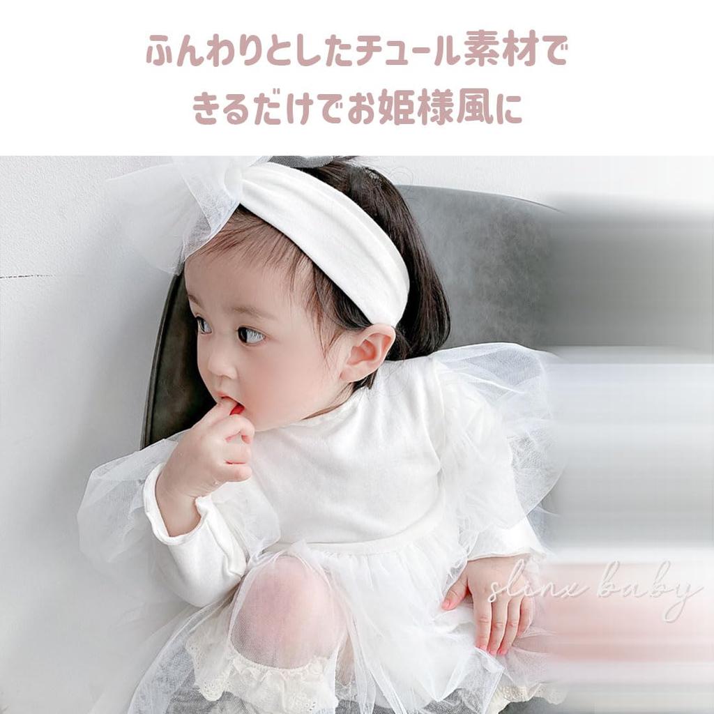 Baby Tutu Wedding Tulle Ceremony Baby For Photography NT03 [SLINX] Skirt, Dress, Children's Dress, Skirt, Dress, Formal, Children's Clothing, Shower,