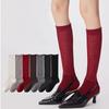 New Ultra Fine High-end Wool Women's Cuff Socks Lightweight Warm Elegant Roll Top Perfect Spring Gift for Ladies Mid-Calf Length