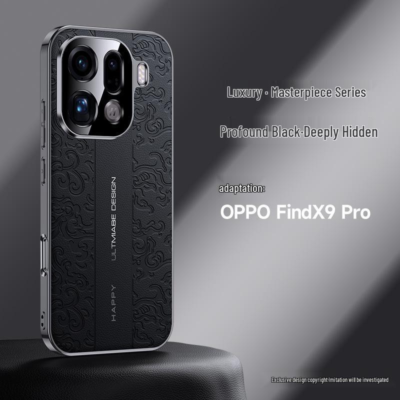 Oppo Find X9/X9 Pro Luxury Anti-Fall Dragon Pattern Protective Phone Case