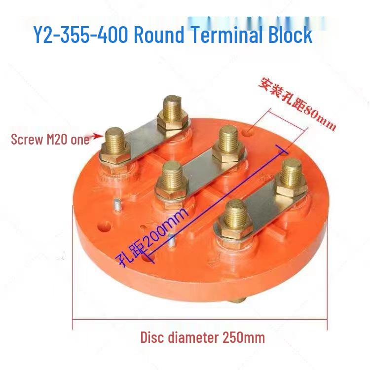 Y2 Motor Terminal Block Assembly 112-200Y2 & 132-280 Terminal Board
