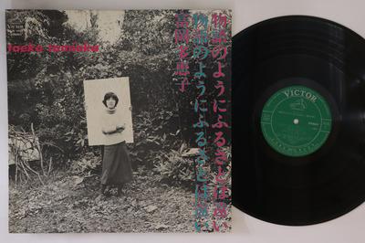 Виниловая пластинка TAEKO TOMIOKA  Monogatari No Yoni Furusato Wa Toi SJV1297  1977 Япония Японский Поп-Рок Б/У