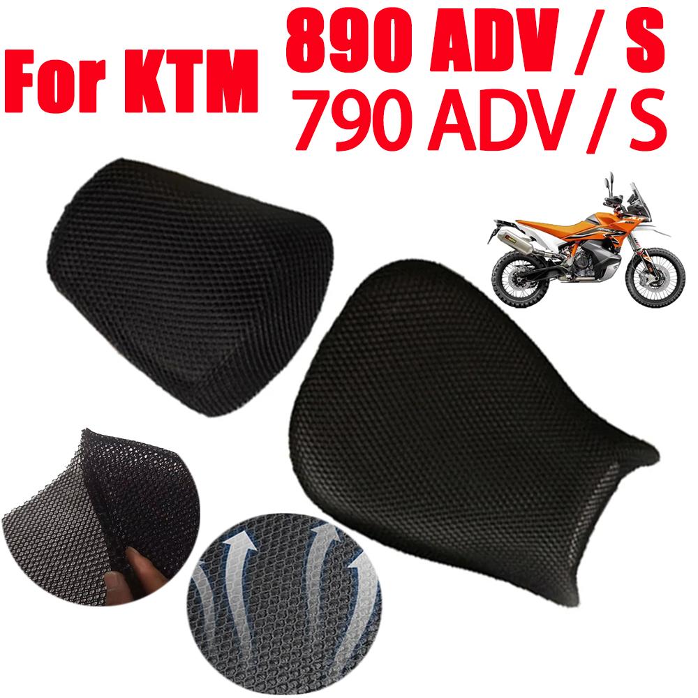Protecting Seat Cushion Cover For KTM 890 790 Adventure ADV S 890ADV 2018 - 2024 Motorcycle Accessories Fabric Saddle Seat Cover