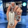 Новый чехол-обложка для ключа автомобиля Для Porsche Для Panamera Macan Cayenne Cayman Boxster 911 9ya 971 Умная защитная оболочка Обложка для дистанционного ключа