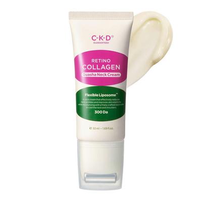 Ретинол Коллаген Мелкая Молекула 300 Интенсивный Крем 50мл