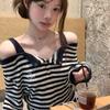 Korean Sweet & Spicy Striped Off-Shoulder Long Sleeve Top - Women's Autumn Design