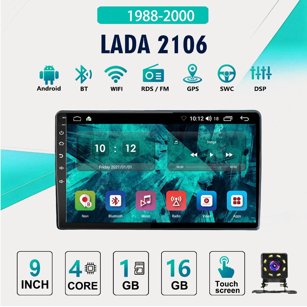 2DIN Android Автомобильная магнитола Car-Play, LADA 2106 1988-2000, Мультимедийный плеер, Головное устройство, Стерео, GPS-навигация, BT, WIFI, 1+16 ГБ
