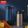 TAFUCO T6101 Термос-чайник из нержавеющей стали 316