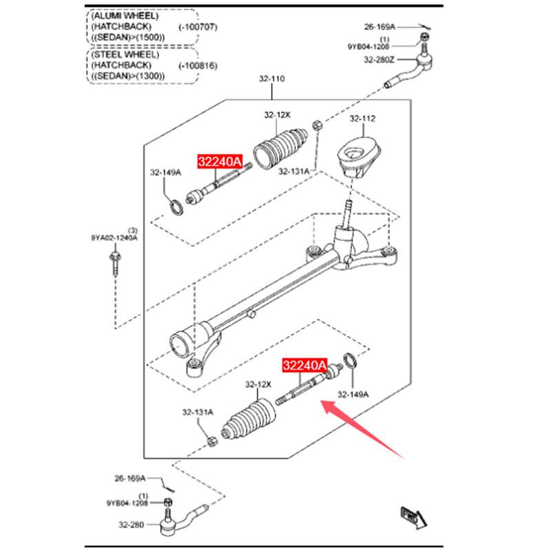 2PCS Inner Tie Rod End For Ford Fiesta Mazda 2 1545457 2008-2017 1.0T 1.3L 1.5L D65132240 D65332240 Ball Joint Accessories
