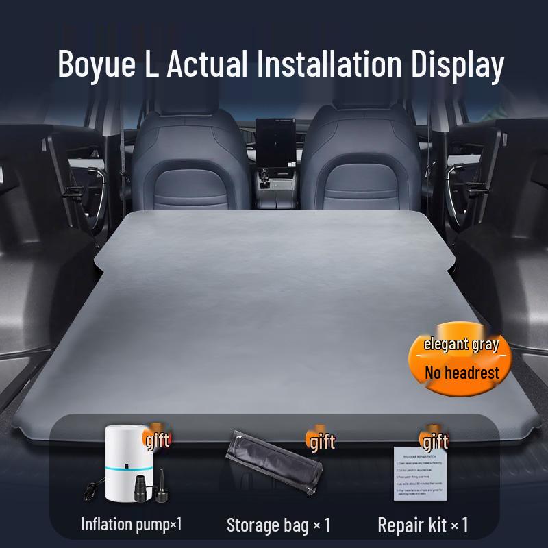 Матрас-кровать для автомобиля Geely Boyue L: Надувной матрас для заднего сиденья