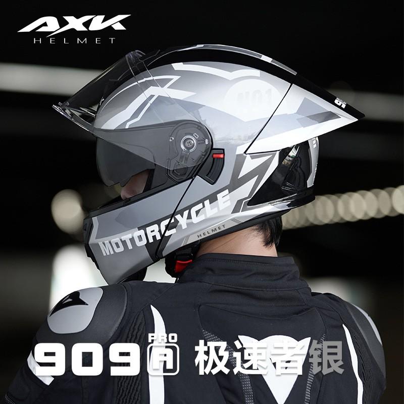 Full Face Modular Motorcycle Helmet Men Women DOT CCC Certified ABS Shell Dual Lens All Season Riding
