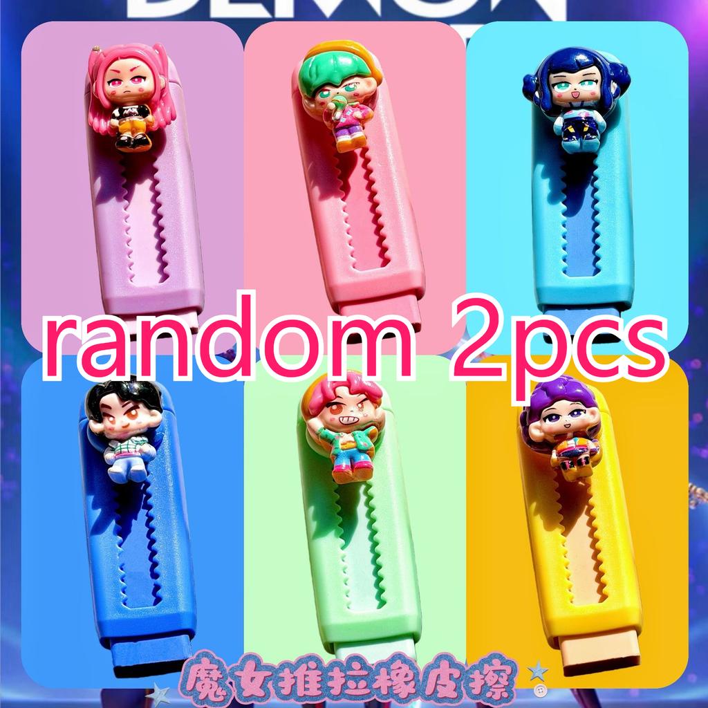 6CPS New Hunting Witch Group Push-Pull Eraser Cartoon Witch Pencil Eraser No Shavings Student Learning Stationery Gift