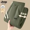 Мужские повседневные зауженные брюки JEEP SPIRIT с флисовой подкладкой