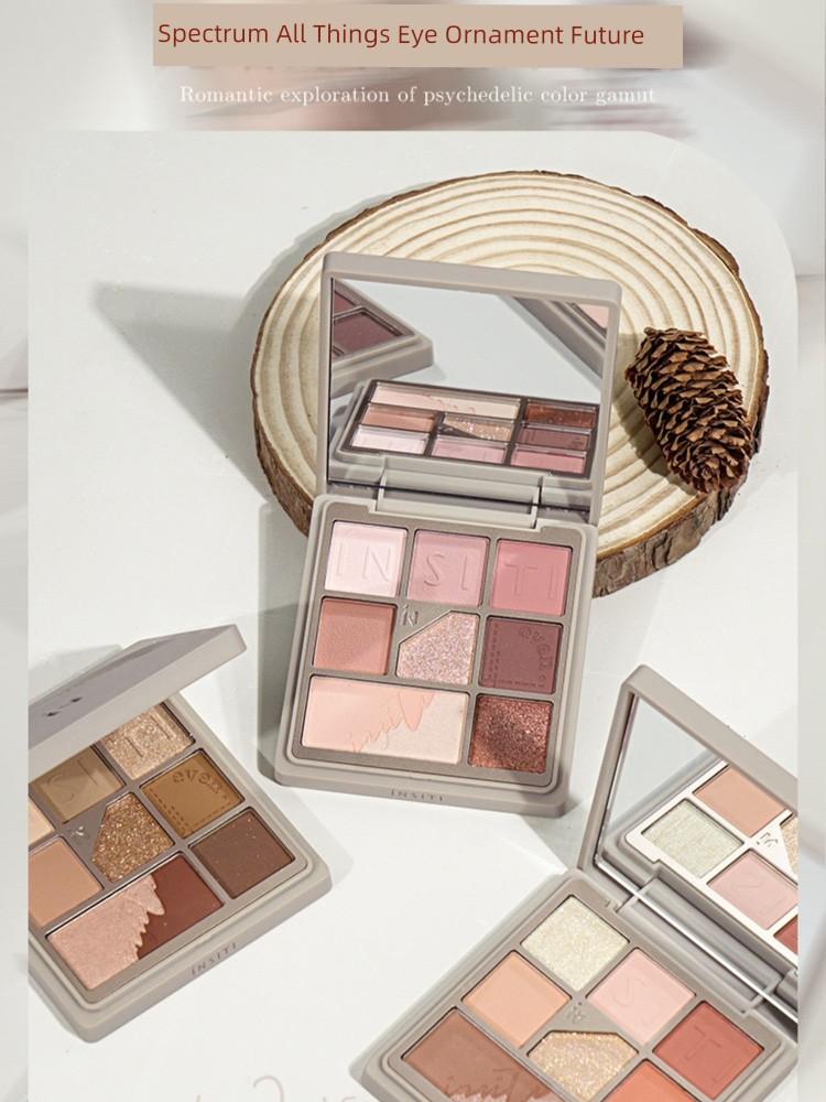 Insiti Color Qiyuan Eye Shadow Plate Earth Color Gray Pink Taro Orange Brown Daily Nine-Color Novice Yishiting