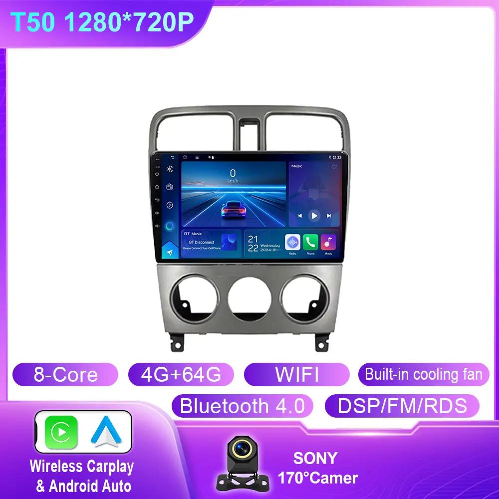 Android 14 для Subaru Forester SG 2002-2008 Car Radio Autoradio Multimedia Video Player Navigatie Carplay Screen BT No 2Din DVD
