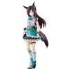 Ichiban Kuji Uma Musume 11th B Prize Dobell Figure White-eye