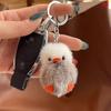 Cute Plush Little Yellow Duck Cartoon Keychain Bag Ornaments Car Trinket Plush Toy Phone Hanging Accessories