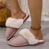 Fashion Fluffy Fur Slippers for Women Winter Warm Home Slippers Faux Fur House Mules Shoes Indoor Bedroom Comfy Fuzzy Slides Women