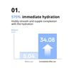 LANEIGE Гиалуроновая сыворотка Water Bank Blue (50 мл / 1,69 фл. унция)