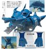 ФИГУРАЦИОННАЯ МЕТАЛЛИЧЕСКАЯ КОМПОЗИТНАЯ ФОРМА Gouf GFFMC фигурка MS-07B