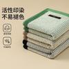 Pure cotton towel household soft non-fading absorbent towel student face towel adult thickened towel