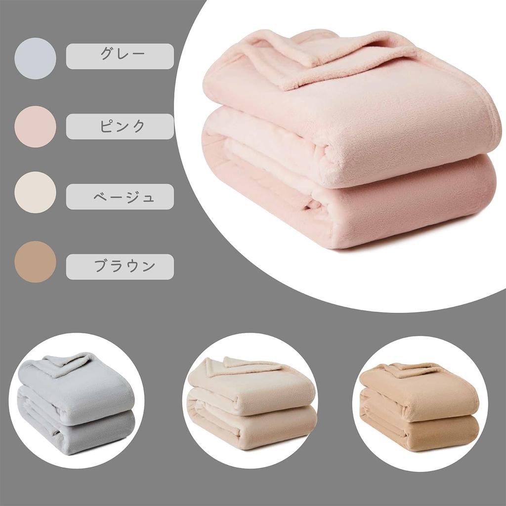 Плед из микрофибры Lattefine с двойной стиркой, подходящий для всех фланелевых одеял, большой, теплый, легкий, одеяло, антистатический, сезоны, кемпинг, (Розовый,