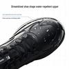 ANTA Nebula 3 Men's Lightweight Water-Repellent Running Shoes