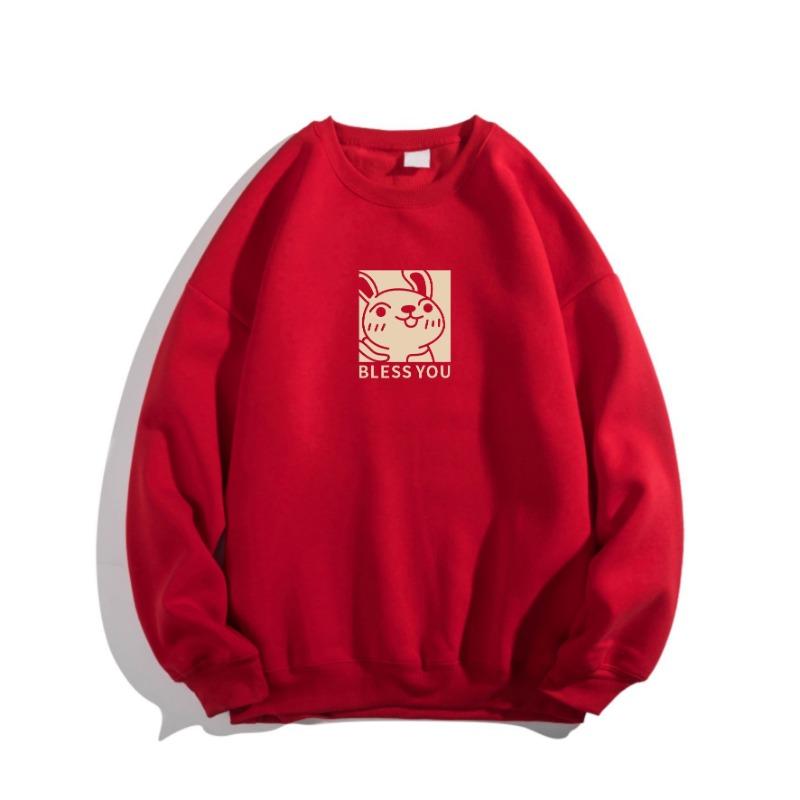 Год Дракона милый стиль бархатный свитшот женский без капюшона новый осень и зима новогодний красный год животных год верхняя одежда