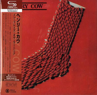 Музыкальные альбомы – CD-записи