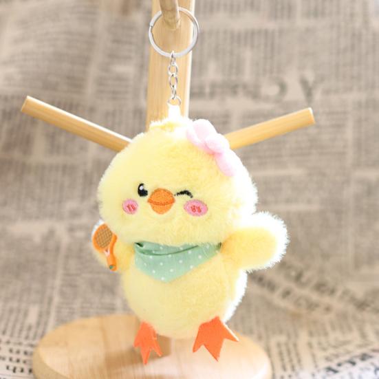 Cute Yellow Chick Plush Keychain Soft Stuffed Animal Pendant Cute Fluffy Bag Backpack Charm Adorable Gift for Animal