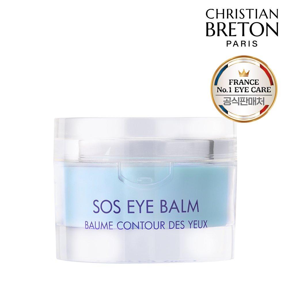[Christian Breton] Морщины вокруг глаз / SOS бальзам для глаз 8 г