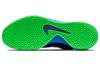 Nike Hyperchase EP Синий/Зеленый 705364-413
