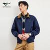 Men's Casual Stand Collar Twill Jacket