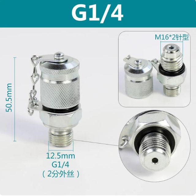 63MPa Hydraulic Pipeline Pressure Measuring Joint British Metric American Connection Pressure Gauge Special Hose Excavator Acces