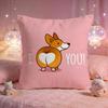 Lovely Corgi Puppy Cushion Cover Premium Comfort Reversible Pillow Cove Two in One Design for Any Room  Car Interior