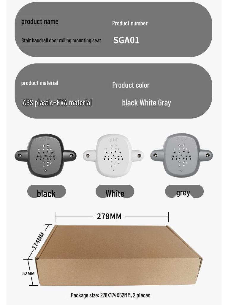 Custom Gate Accessories: Stair Handrail Base for Retractable and Iron Gates