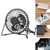 Newest 4 Inch Mini USB Desk Fan Small Quiet Personal Cooler USB Powered Portable Table Fan 360 Degree Rotatable