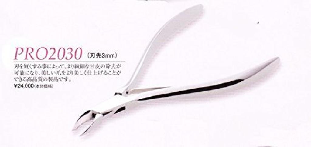 Кусачки для кутикулы 3 мм Кутикула Hikari PRO2030, Кусачки,